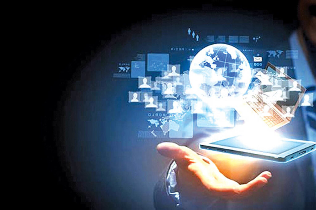 فناوری اطلاعات (it)​